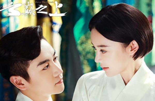 《云巅2》糖稀夫妇互撩 陈晓袁姗姗演技开挂