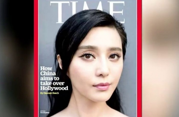 霸气侧漏 范冰冰马云一同入围《时代周刊》