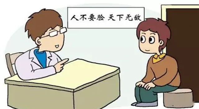 渣男约女生吃饭 竟然想干这种事