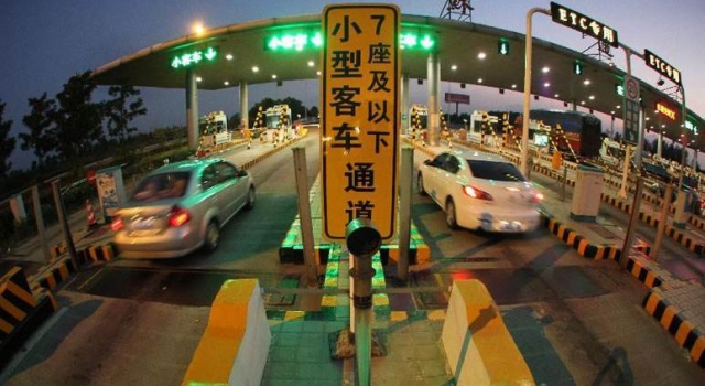 今年五一怎么放假？2017五一高速免费通行时间安排