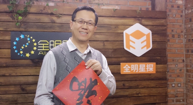 风行怒了！发声明斥上亿封口费谣言