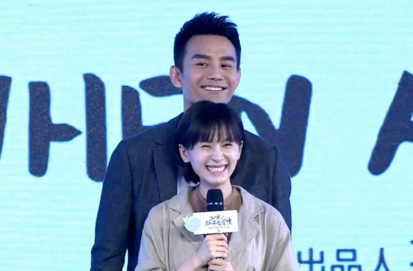 王凯王子文吻戏尺度大得惊人 王凯不张嘴曲妖精抗议