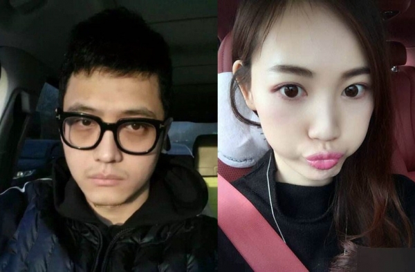 马蓉最新消息 马蓉妈和宋喆爸办离婚疑为分财产