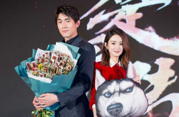 楚乔传开播盛典 赵丽颖林更新当众秀恩爱