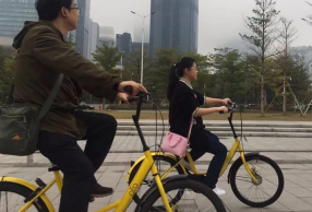 ŮСƳ ofoܲϾ