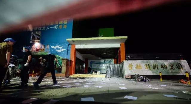 徐州幼儿园爆炸怎么回事？疑似小吃摊煤气罐爆炸所致