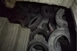 �߲�סլ���±��Ϳ� �̼�Ϊı���ƻ�9��������