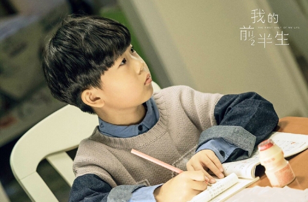 我的前半生冷佳清是谁演的？曝王天泽个人资料家庭背景