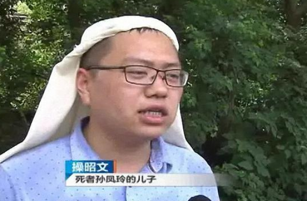 医疗悲剧！女子输液身亡 究竟是谁的责任