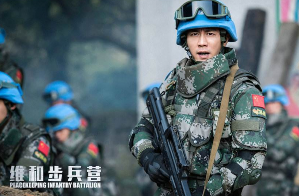 维和步兵营剧情介绍 维和步兵营诠释何为军魂