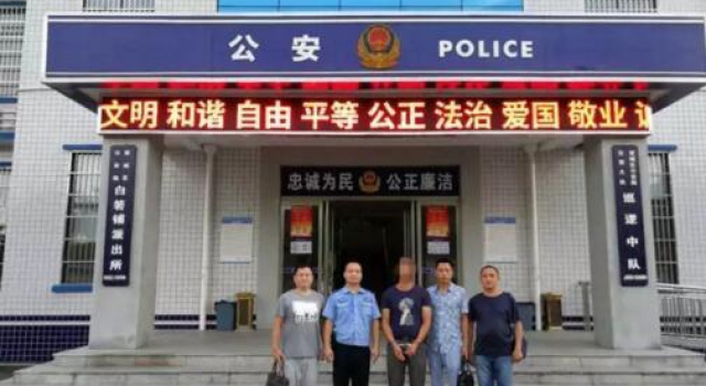 拆迁武警被住户炸了？ 警方拘捕造谣者