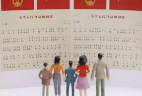 跨ݰ ΪҪ