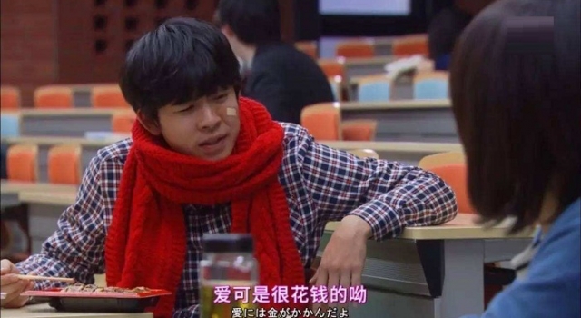 不注意这几点 你可能会变成女人眼中的“剩菜”