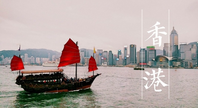 去香港旅游 你最不能错过这些
