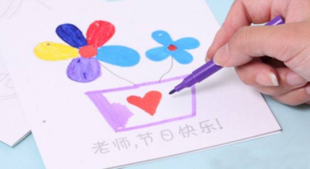 送老师什么礼物最特别 来听听老师们最想要什么