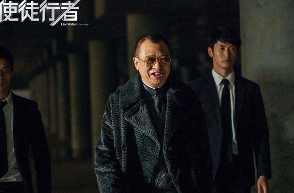 使徒行者2开播后口碑不佳 剧迷们表示看不懂啊