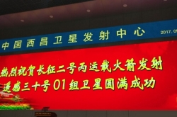 л鴫һǷɹ ѺȲ