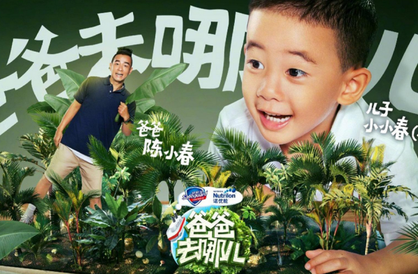 jasper突然摔倒摄影师冲过去扶起来 jasper抱病录节目