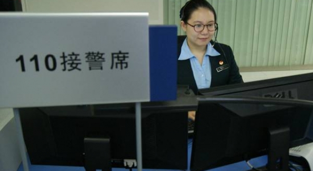 男子酒后打110要坐警车回家 网友：你咋不上天呢？