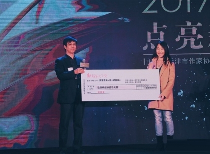 中国年度抄袭作品设奖 这些耳熟能详的作品可都入围了!