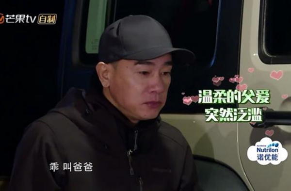 陈小春让小泡芙叫爸爸 网友直呼你忘了jasper了吗