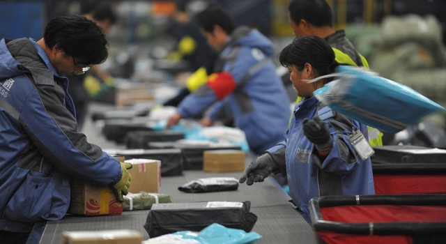 双11期间快件超过15亿件 每日处理量将是日常三倍