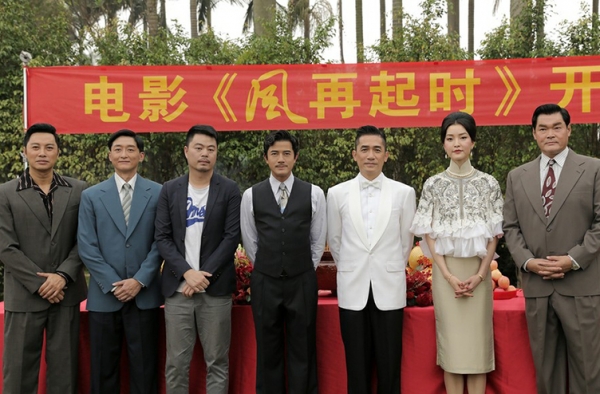 《风再起时》撞脸《追龙》 网友：谁演徐冬冬的玫瑰