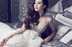 ��������2018������ �ѵ��Ǻ��½�����