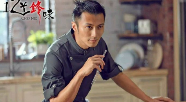 十二道锋味第四季什么时候播出 谢霆锋大厨归来