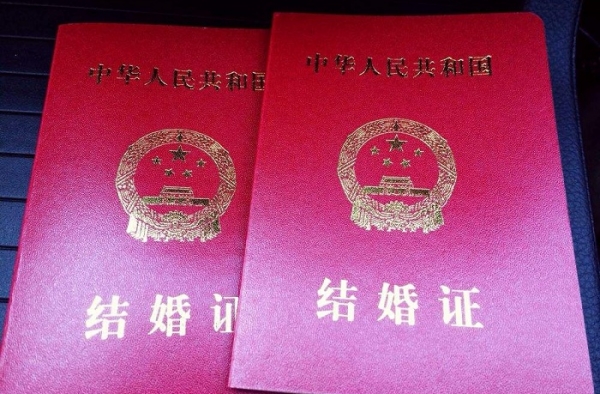平均初婚年龄30.2岁 这还是江苏人最早结婚的年纪了！