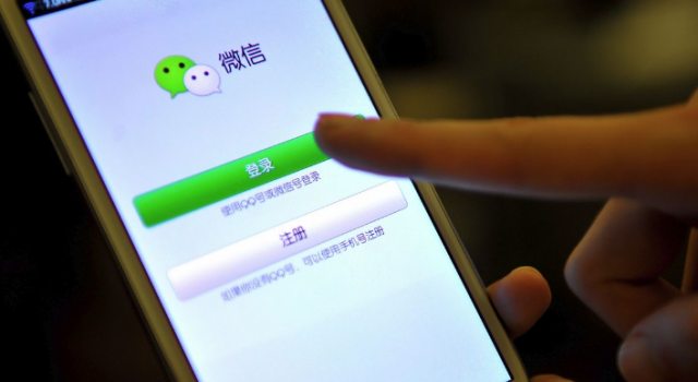 私聊内容不小心发群里 就怕空气瞬间静止