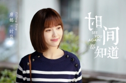 ̸п19 ʱ䶼֪Ƿ񼴽