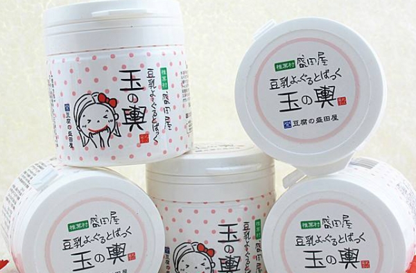 多人拔草的豆乳面膜补水效果怎么样