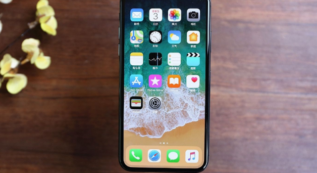 众外媒对iPhone X停产都是这样的看法