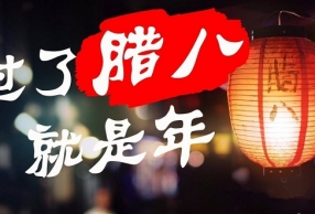 ˾ֻ֪꣡ ЩʳҲŶ