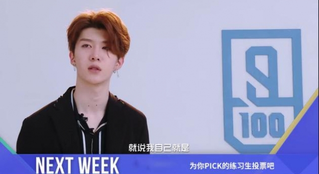 范丞丞拿同学电话打给范冰冰 对此范冰冰既无奈又开心