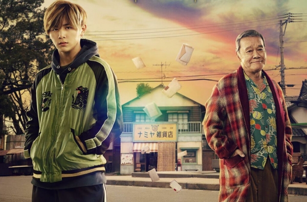 日版《解忧杂货店》将在内地上映 网友：打脸来了