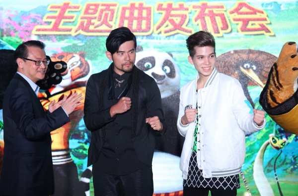 网曝周杰伦将携徒弟上春晚 经纪公司回应：不确定