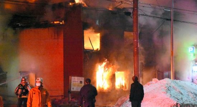日本住宅发生火灾 住户16人11人遇难