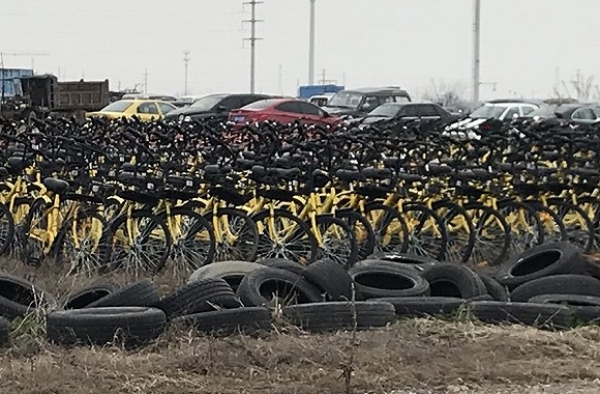 南京共享单车死城 无照单车一律从路上消失