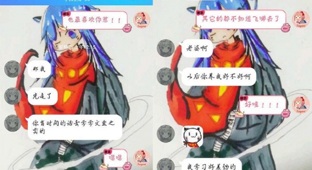 B站克里斯事件怎么回事？B站up主克里斯恶意引导小女孩