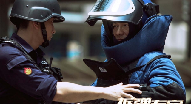 《拆弹专家》经典台词 拆弹是要上天批准的