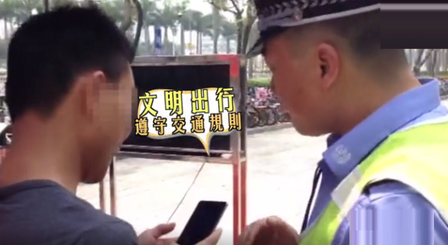 朋友圈集赞代罚怎么回事？没20个赞你就别想走了