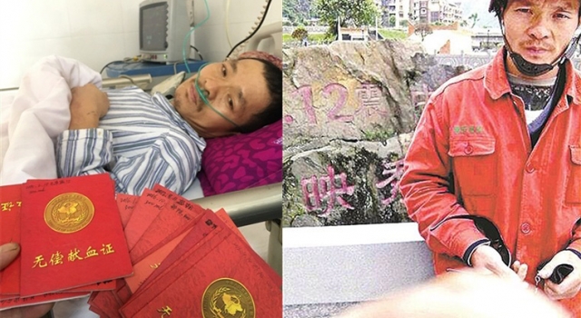 没想到乡亲们还记得我 汶川地震救灾铁人不会被遗忘