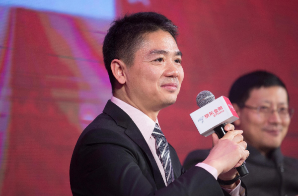 刘强东辟谣开除一半员工 京东不会开除任何一个兄弟！