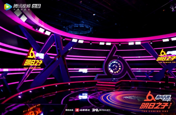 明日之子2首次录制 李宇春华晨宇吴青峰成赛道星推官