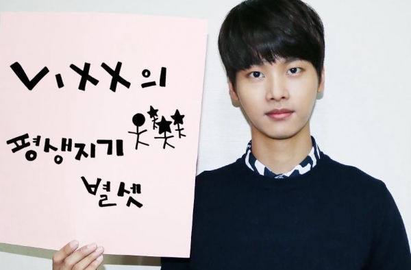 VIXX成员车学沇接替李瑞元 成为《音乐银行》特别MC