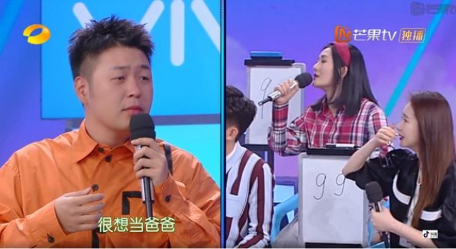 《快本》海涛自曝想做爸爸 何炅一句话证明好事将近