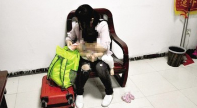 卖掉亲生女儿买化妆品 再贵的化妆品遮不住丑陋的心
