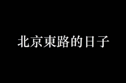 һס·ӡ׸ҵ